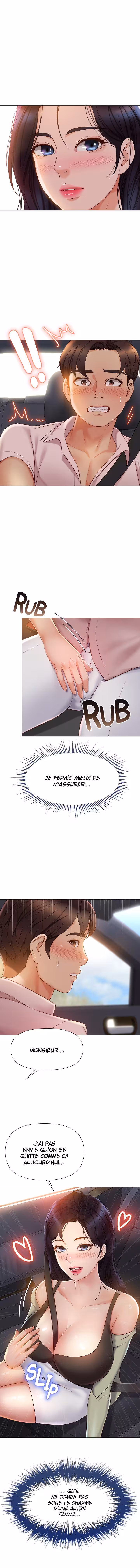 My Daughter’s Friend Chapitre 43 page 1
