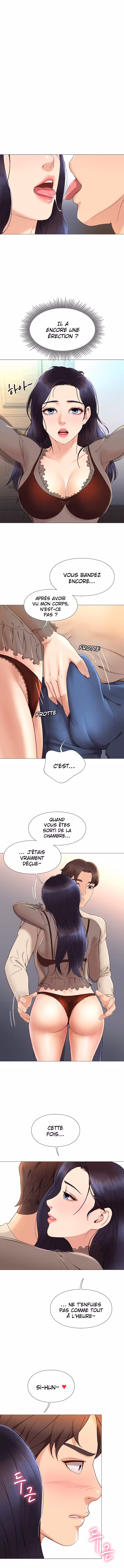 My Daughter’s Friend Chapitre 3 page 15