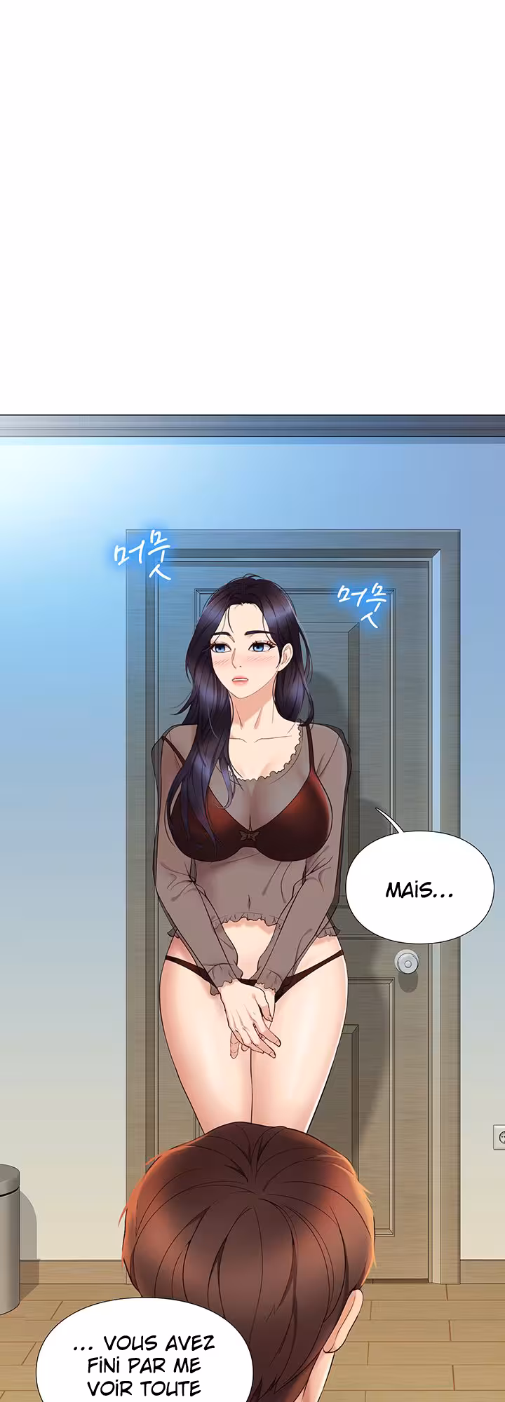 My Daughter’s Friend Chapitre 3 page 8