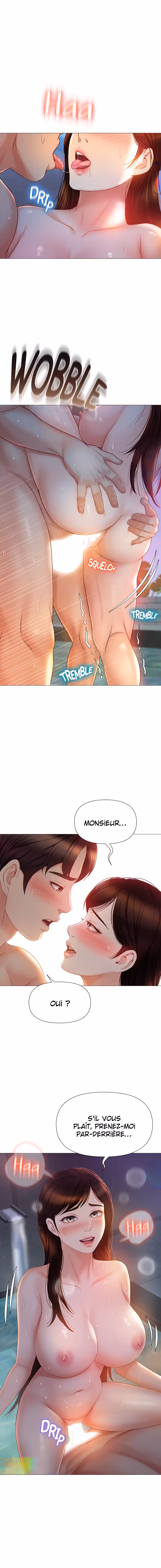 My Daughter’s Friend Chapitre 41 page 1