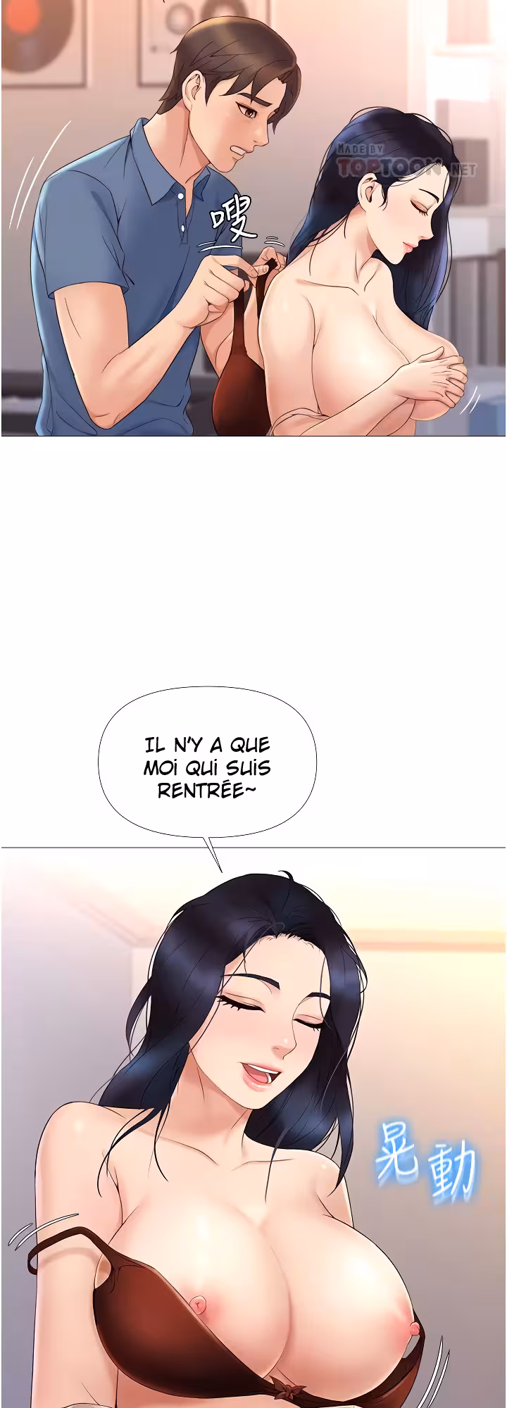 My Daughter’s Friend Chapitre 6 page 35