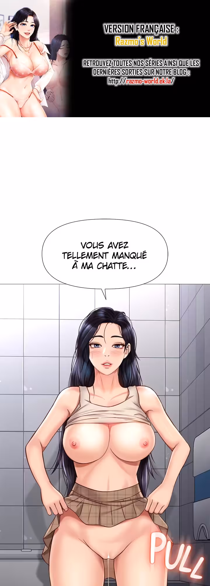My Daughter’s Friend Chapitre 62 page 1