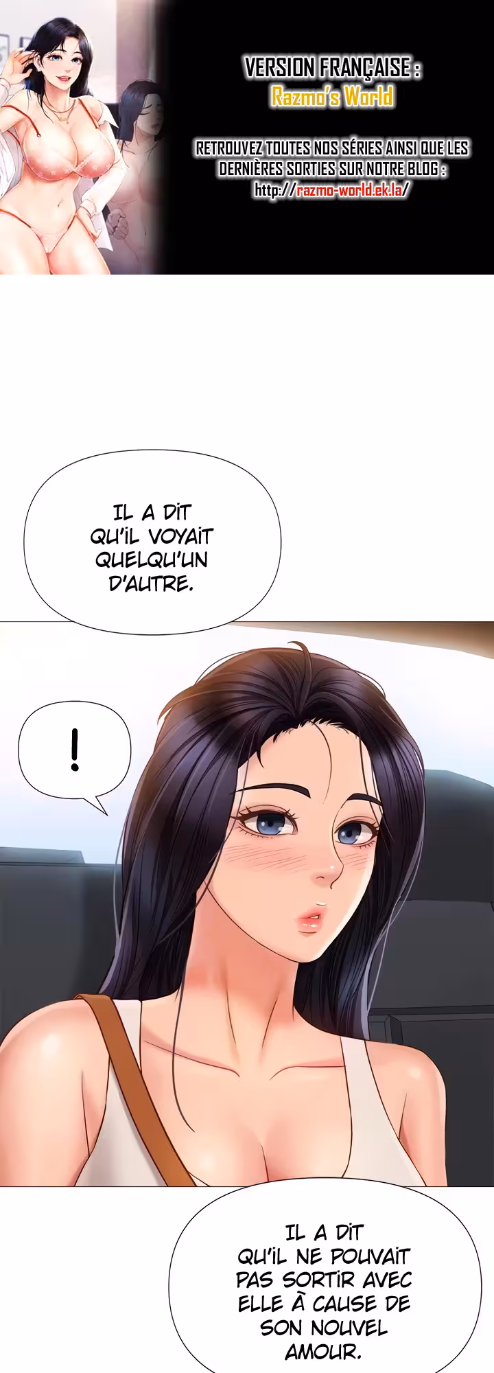 My Daughter’s Friend Chapitre 61 page 1
