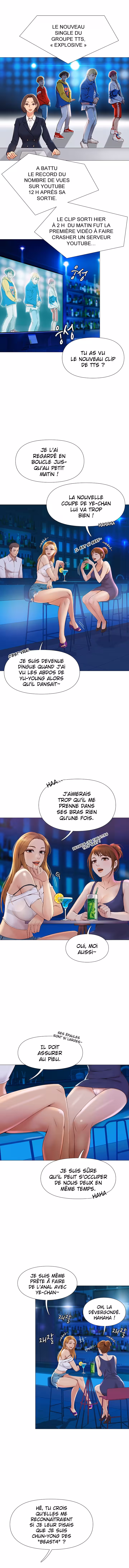 My Daughter’s Friend Chapitre 1 page 1