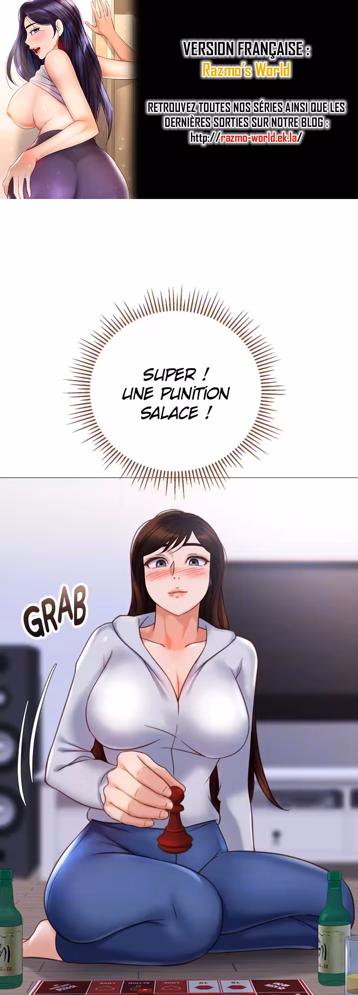 My Daughter’s Friend Chapitre 104 page 1