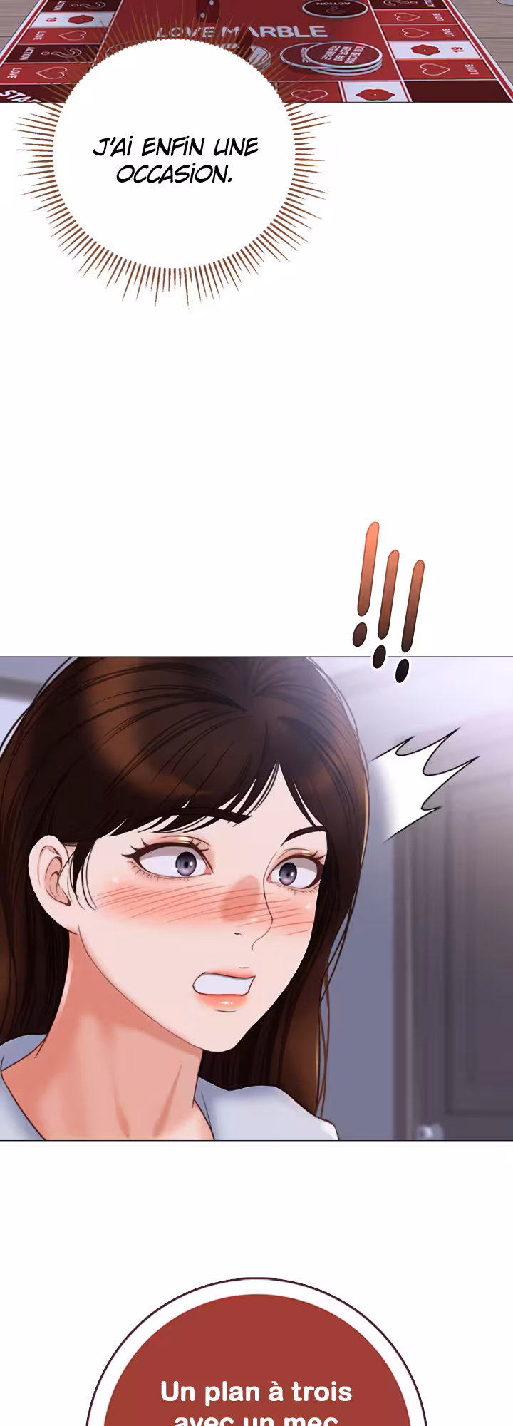 My Daughter’s Friend Chapitre 104 page 2