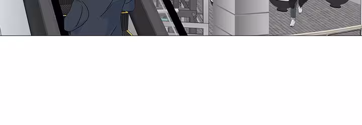 My Daughter’s Friend Chapitre 45 page 49