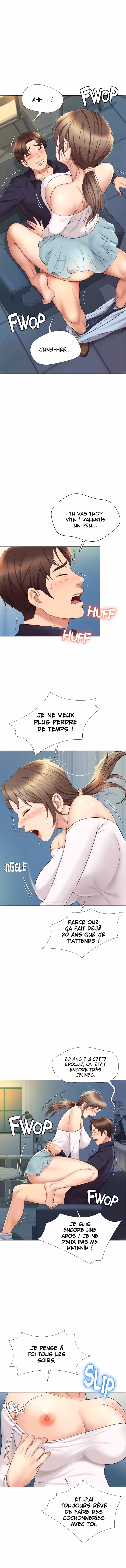 My Daughter’s Friend Chapitre 14 page 1