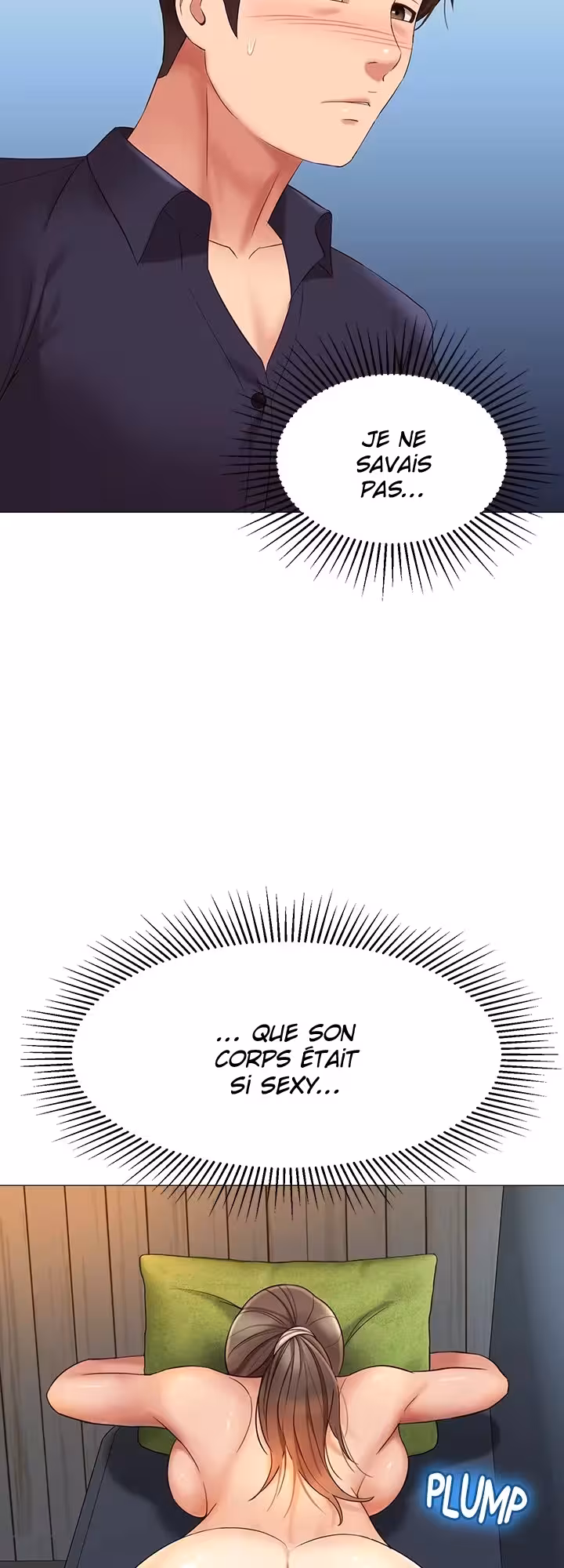 My Daughter’s Friend Chapitre 14 page 17