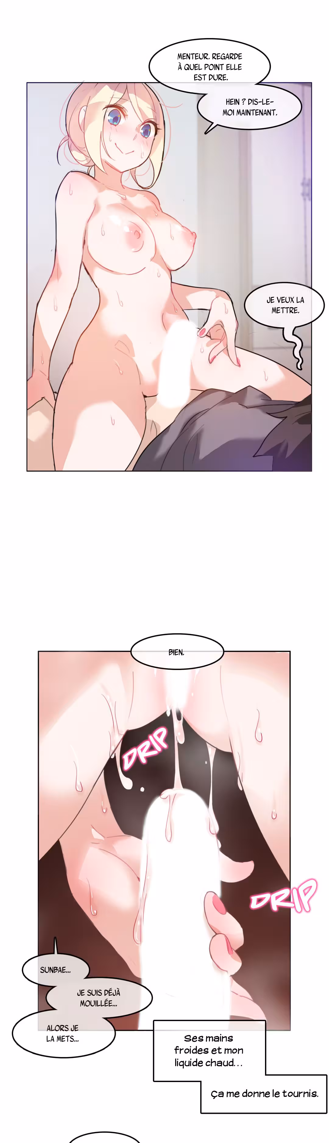 A Pervert’s Daily Life Chapitre 4 page 7