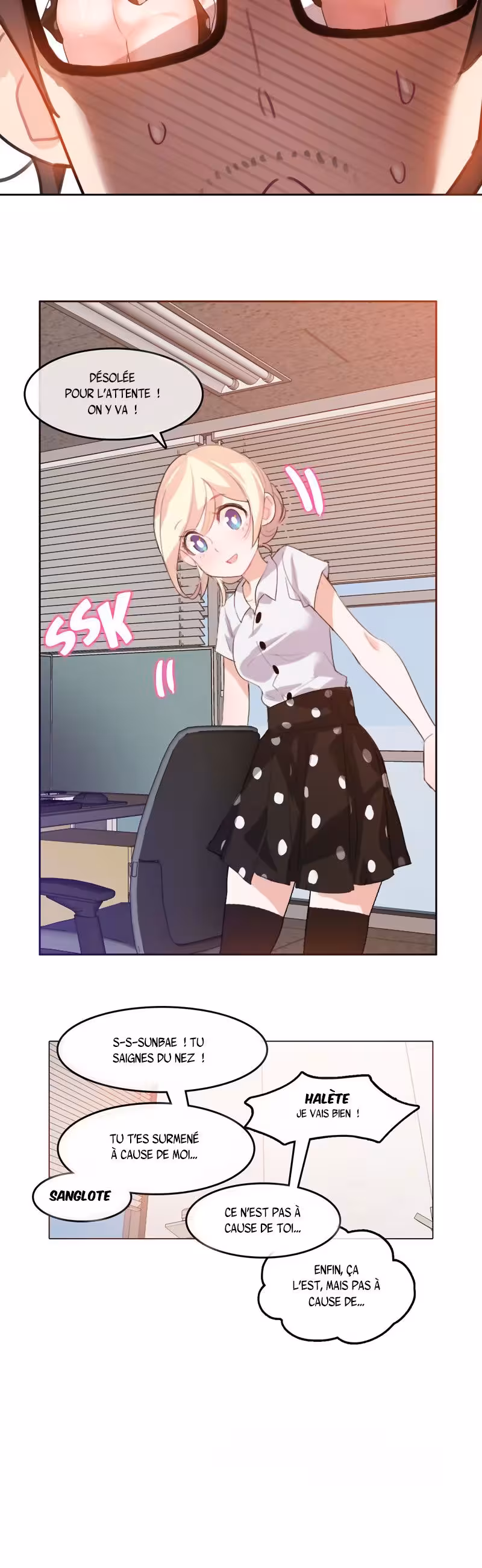 A Pervert’s Daily Life Chapitre 7 page 24