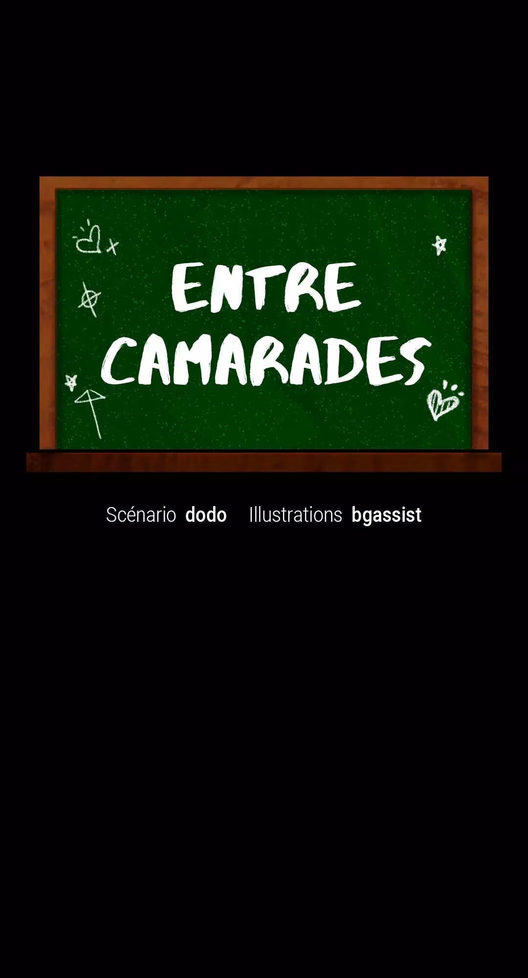Entre camarades Chapitre 23 page 13
