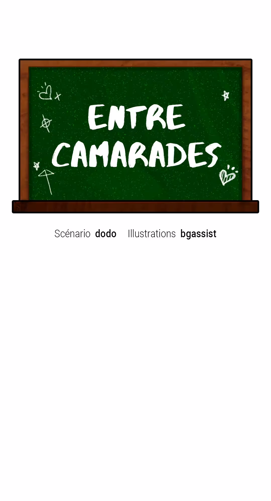 Entre camarades Chapitre 16 page 6