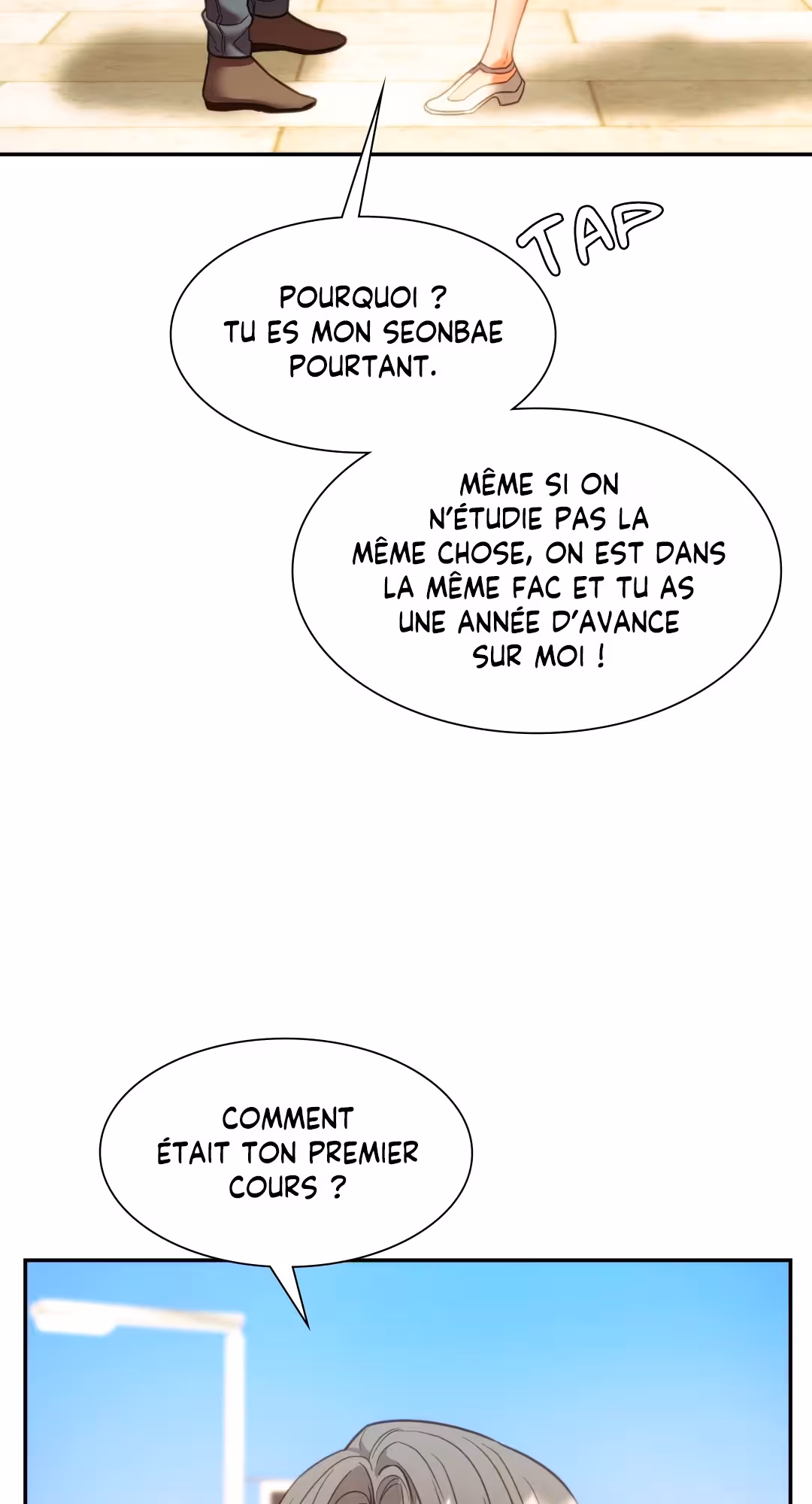Entre camarades Chapitre 38 page 25