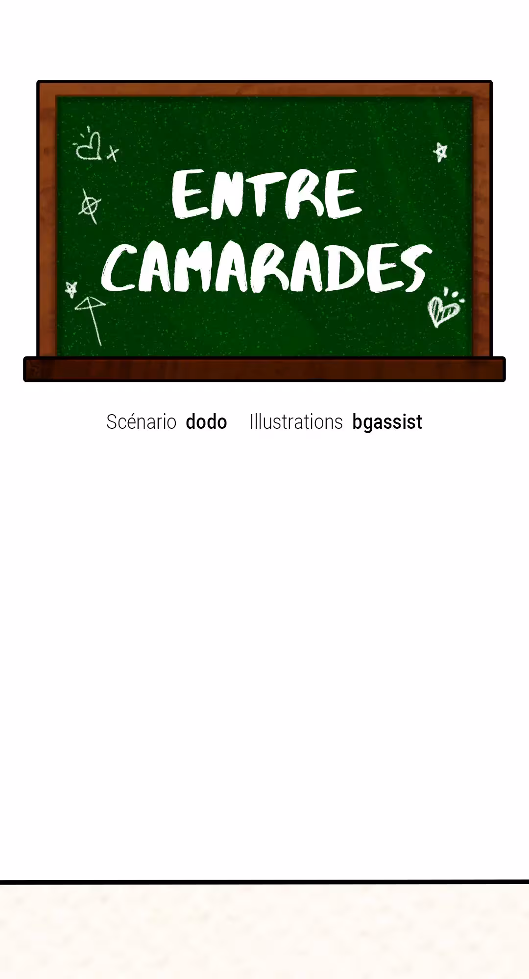 Entre camarades Chapitre 22 page 7