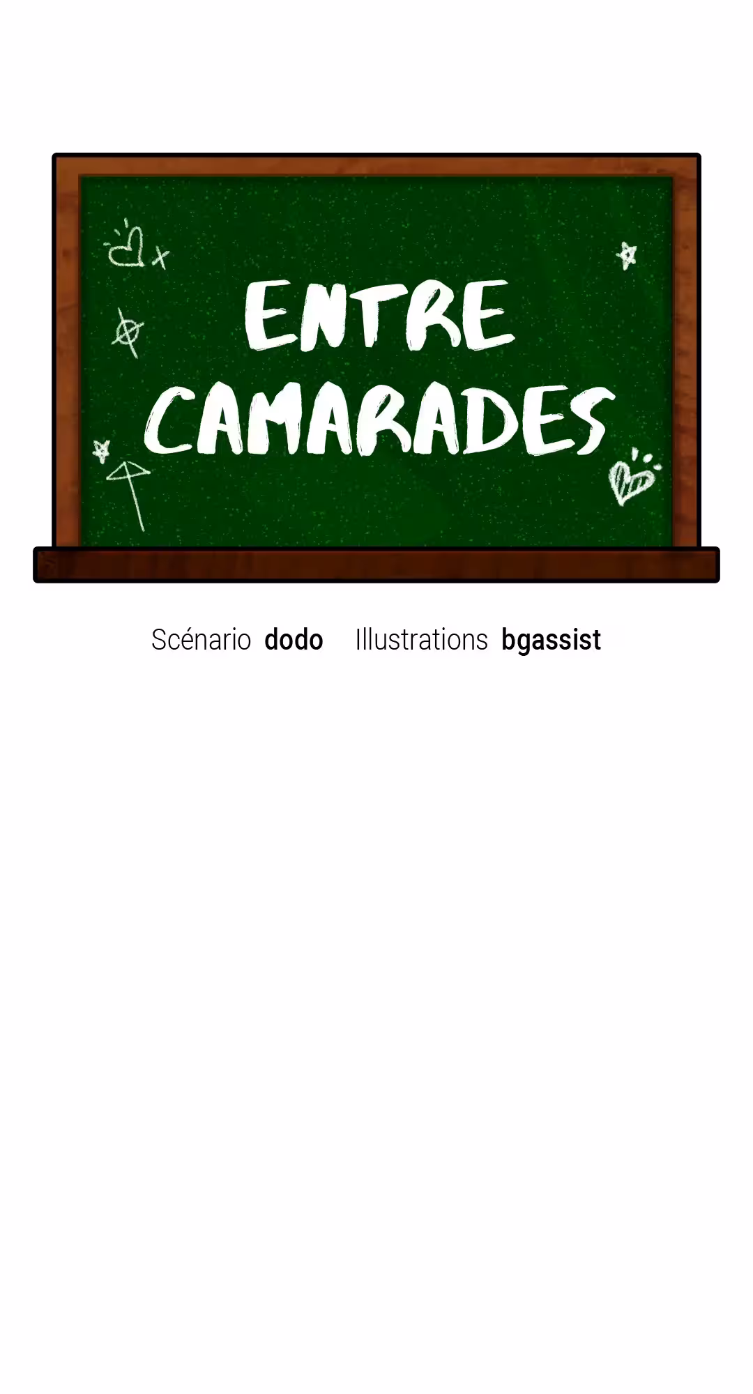 Entre camarades Chapitre 5 page 7