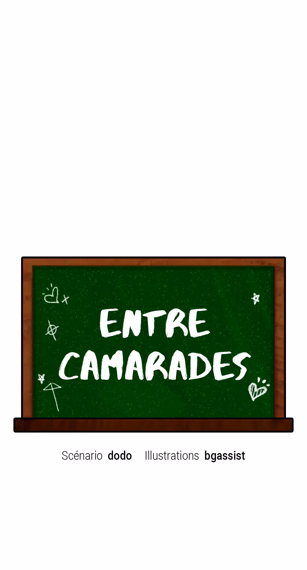 Entre camarades Chapitre 3 page 5