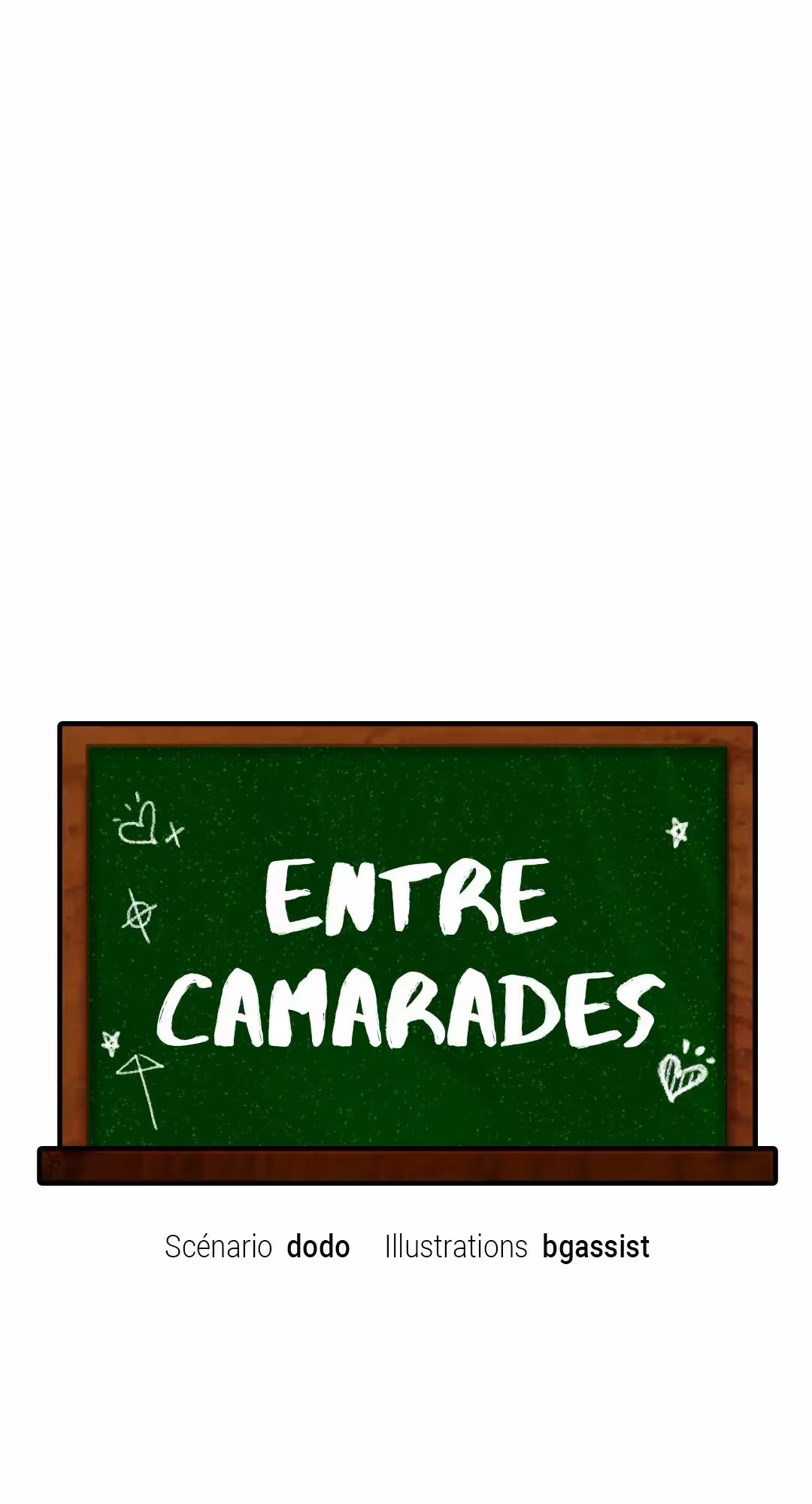 Entre camarades Chapitre 35 page 9