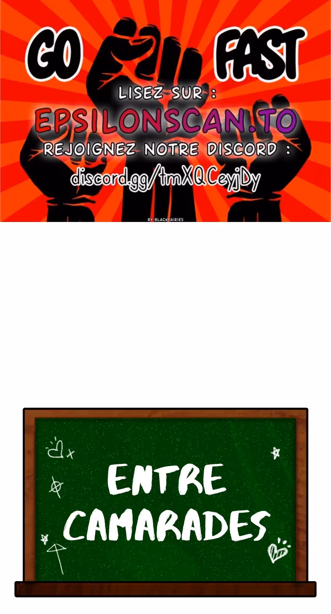 Entre camarades Chapitre 1 page 1