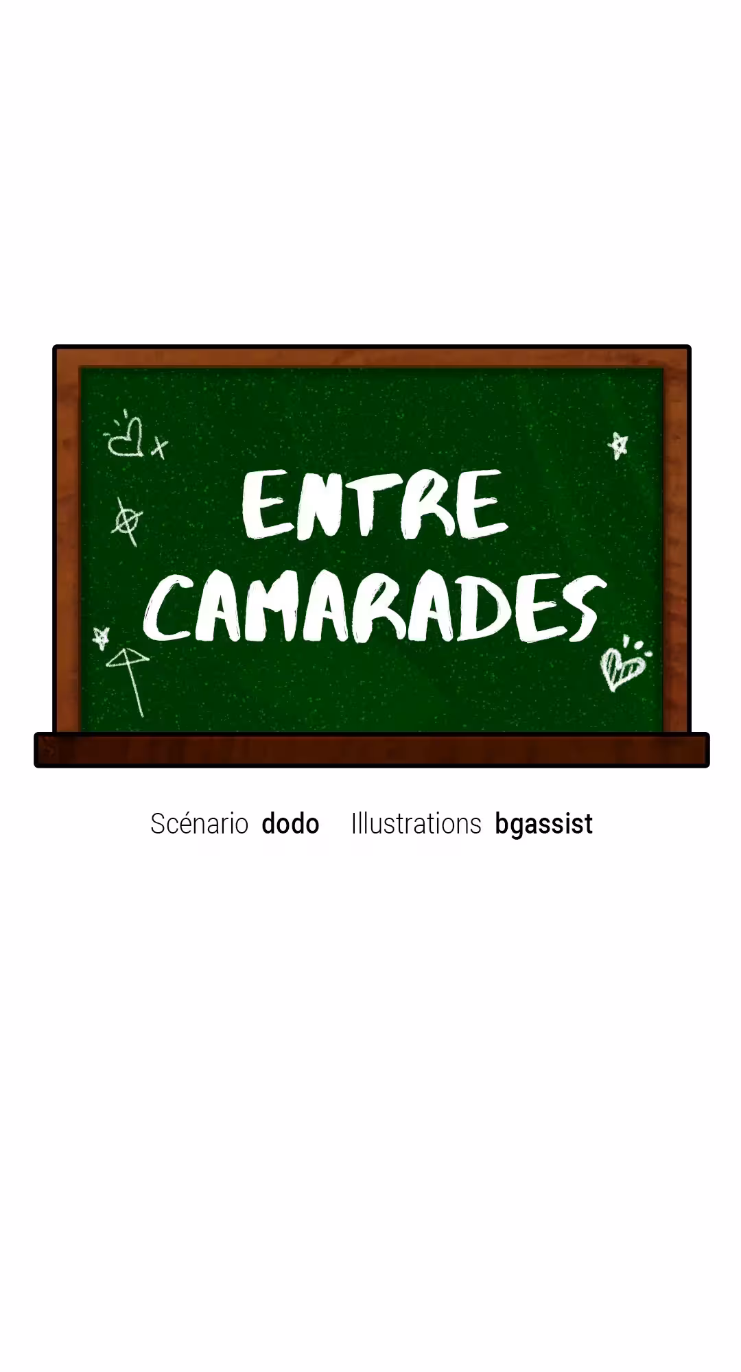 Entre camarades Chapitre 25 page 5