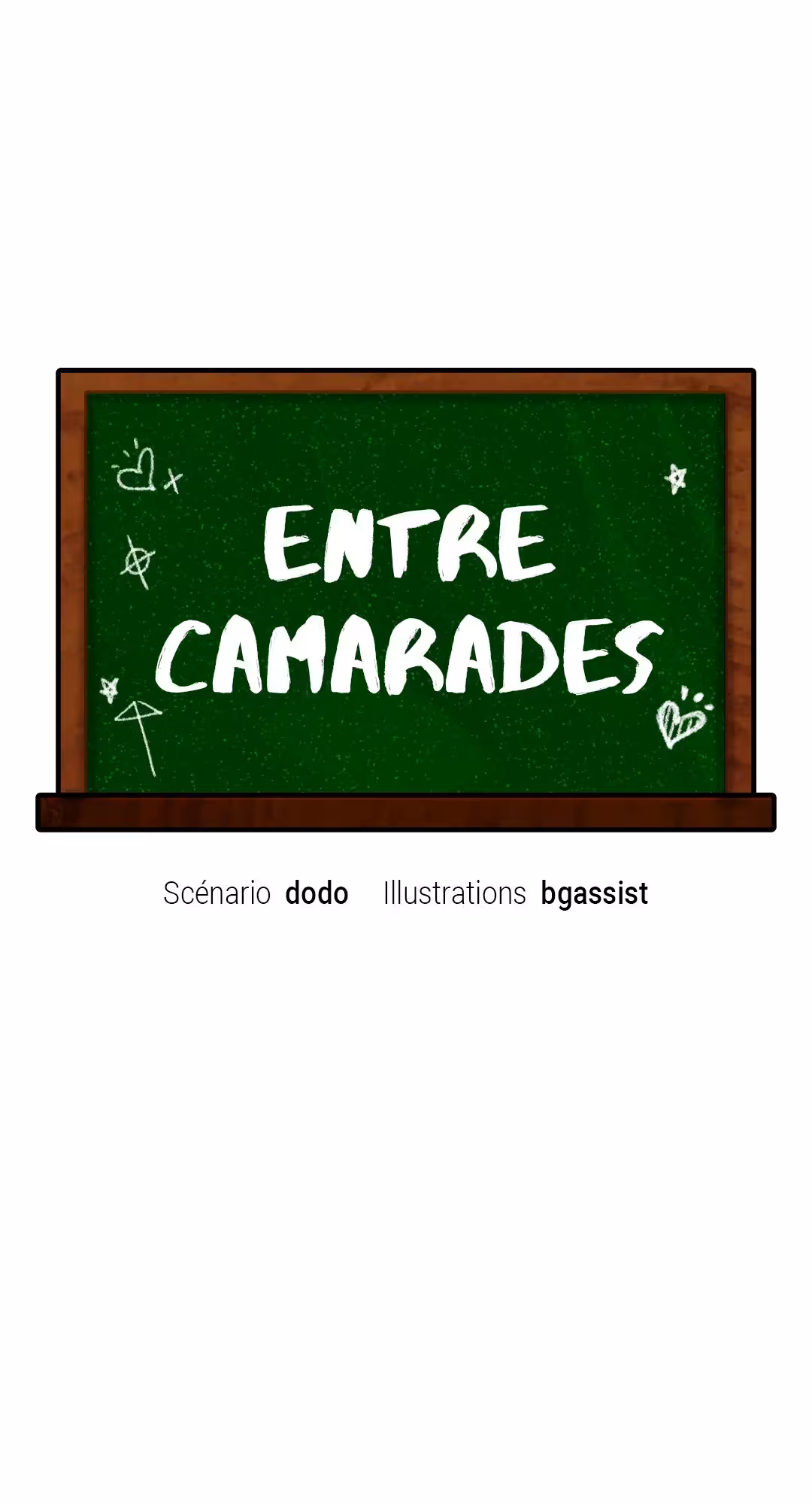 Entre camarades Chapitre 12 page 12