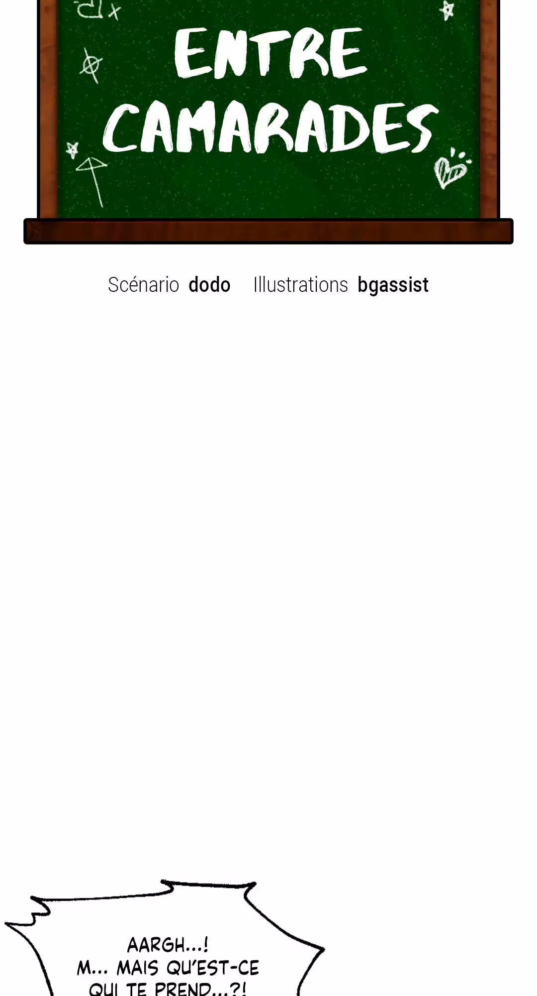 Entre camarades Chapitre 11 page 6