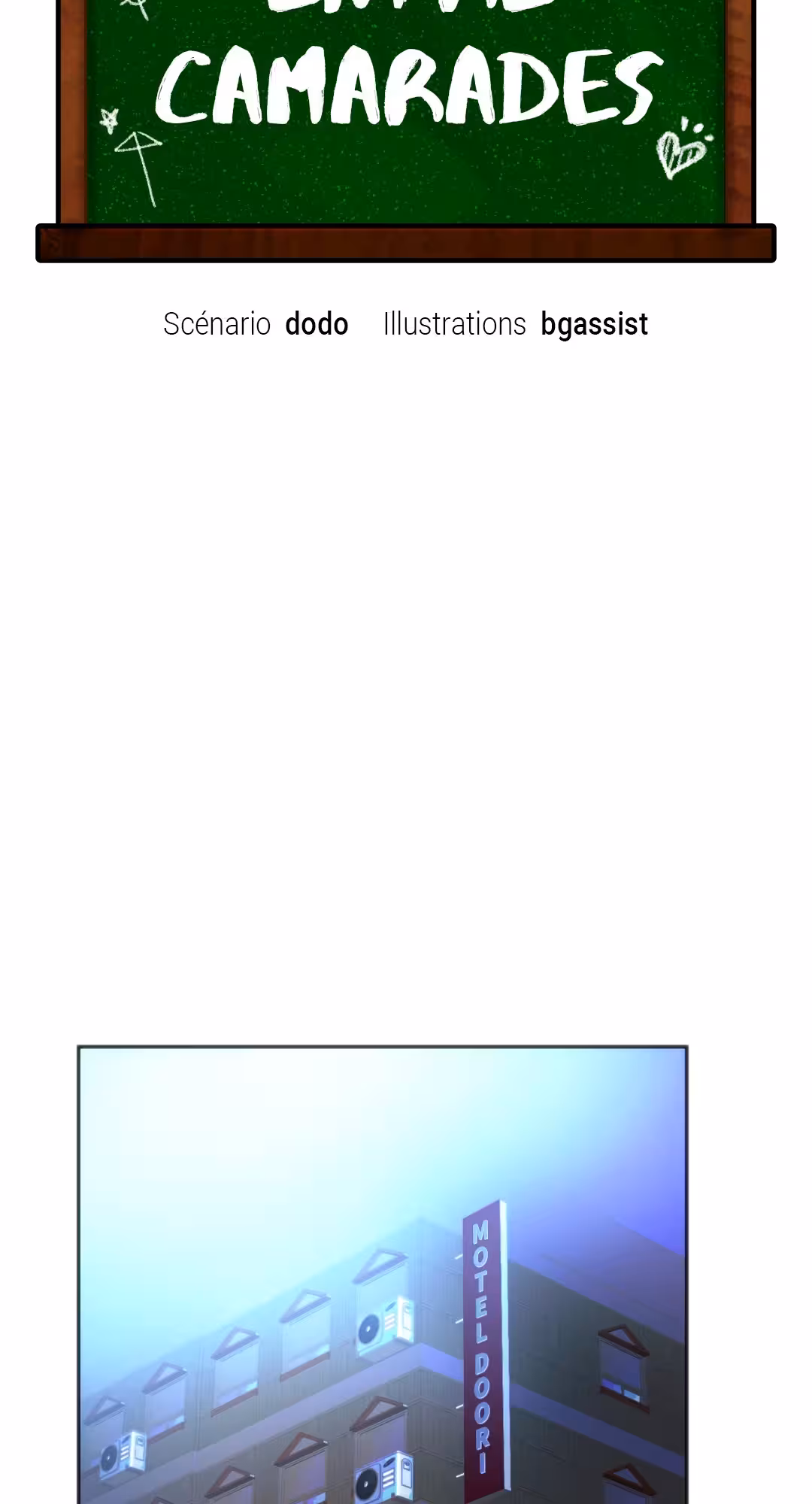 Entre camarades Chapitre 32 page 6