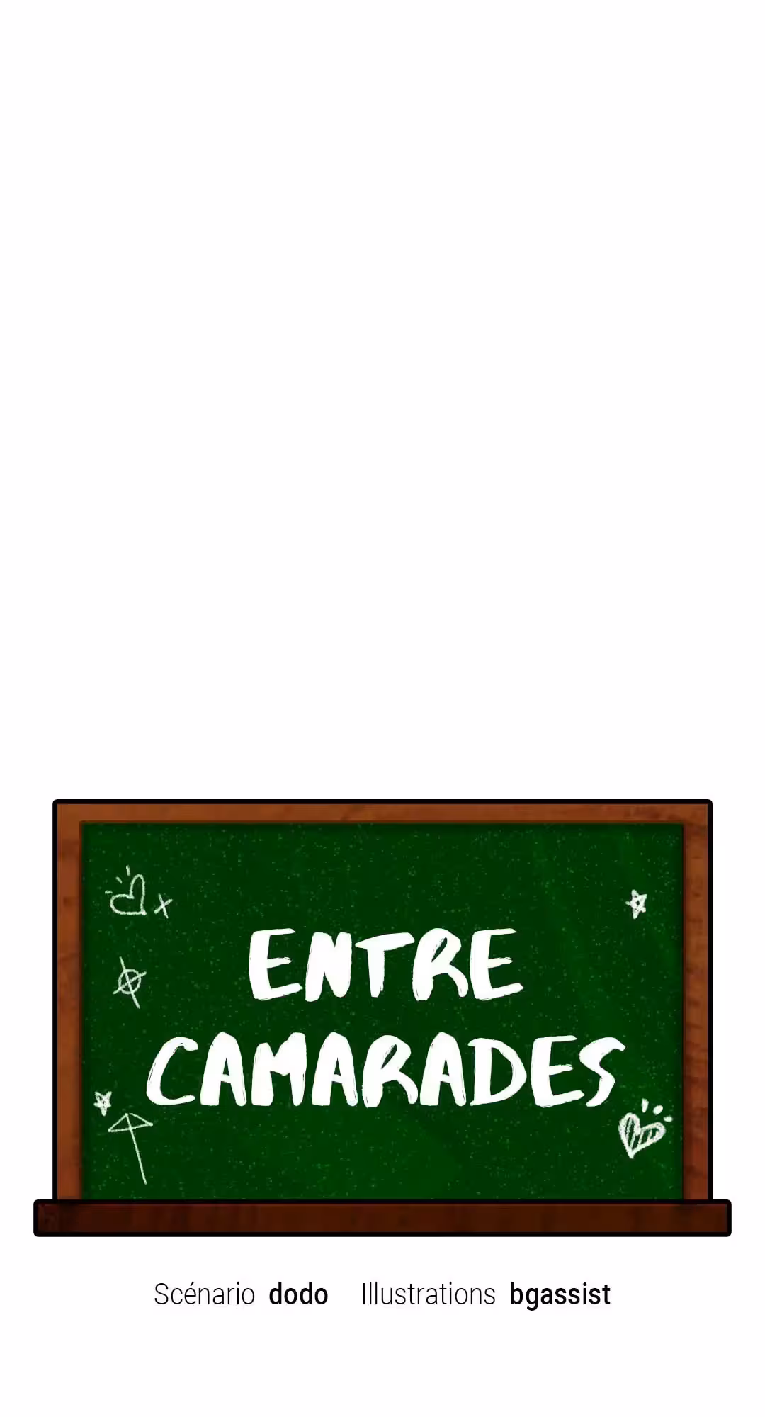 Entre camarades Chapitre 29 page 9