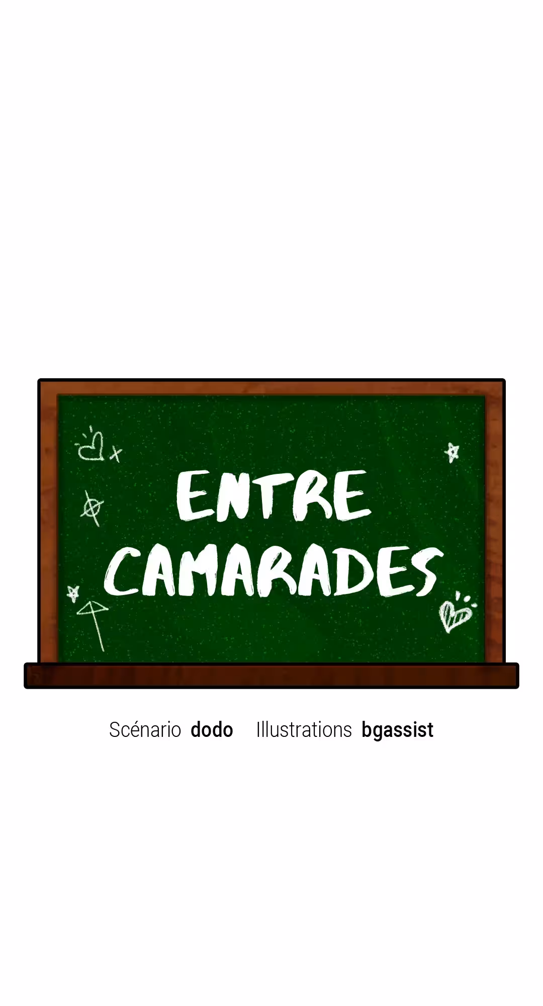 Entre camarades Chapitre 4 page 6