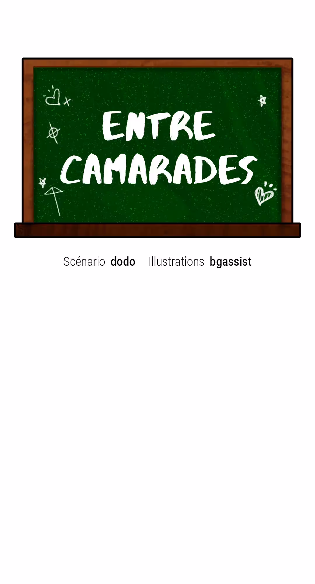 Entre camarades Chapitre 20 page 5