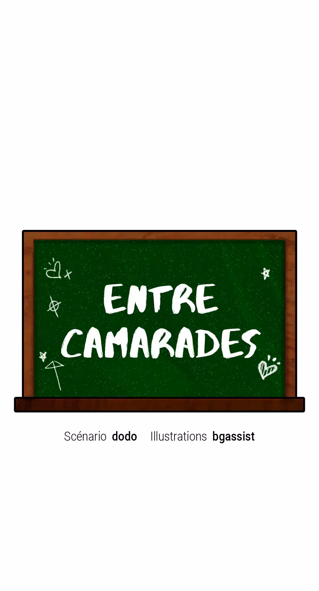 Entre camarades Chapitre 37 page 8