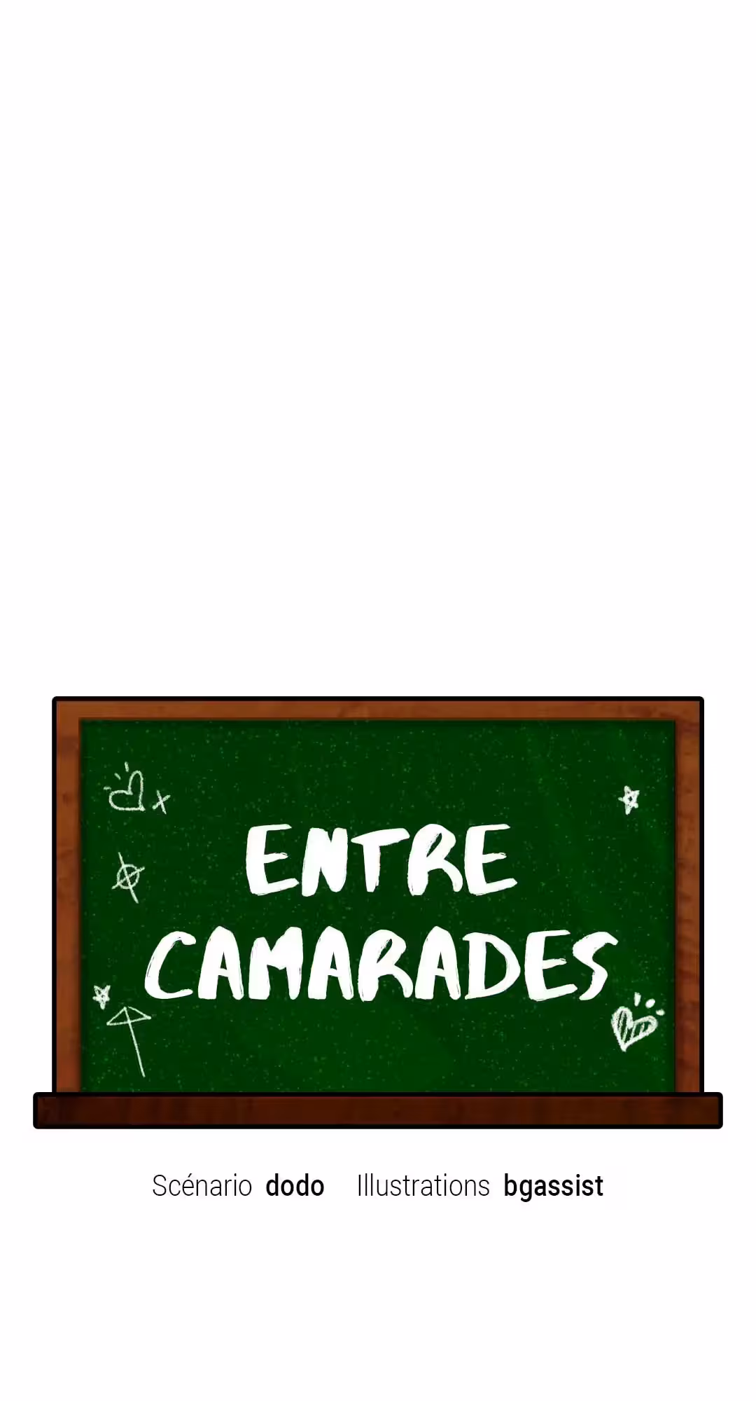 Entre camarades Chapitre 31 page 5