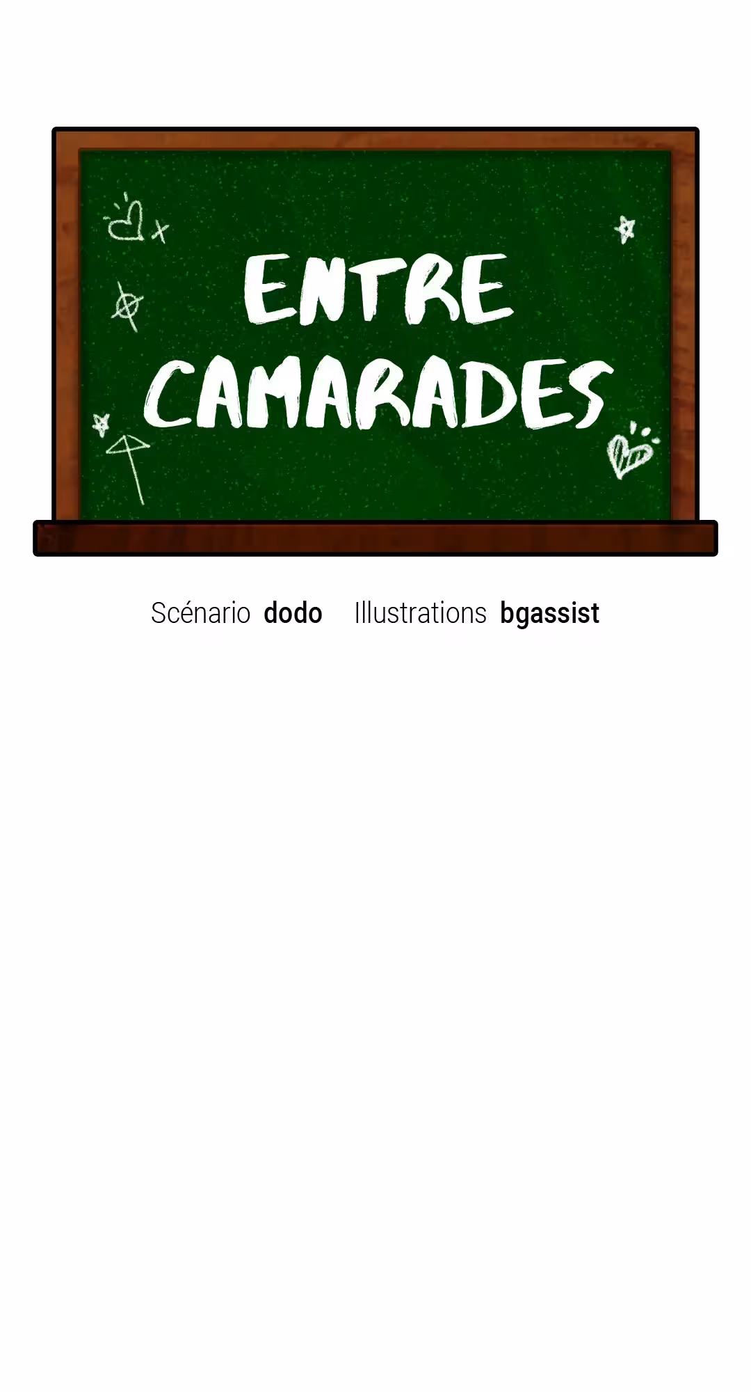 Entre camarades Chapitre 8 page 5