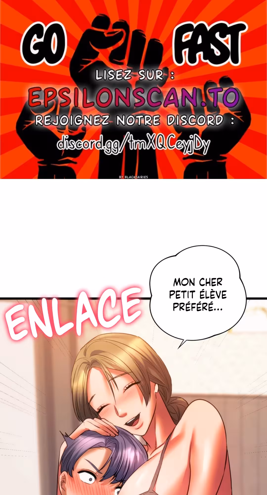 Entre camarades Chapitre 21 page 1