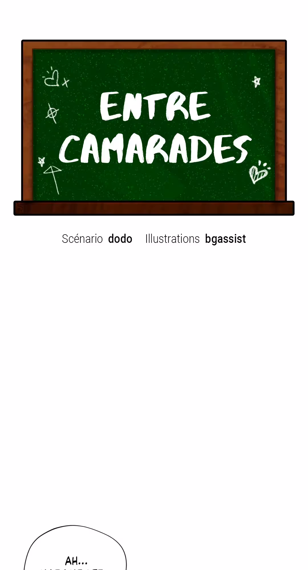 Entre camarades Chapitre 21 page 6