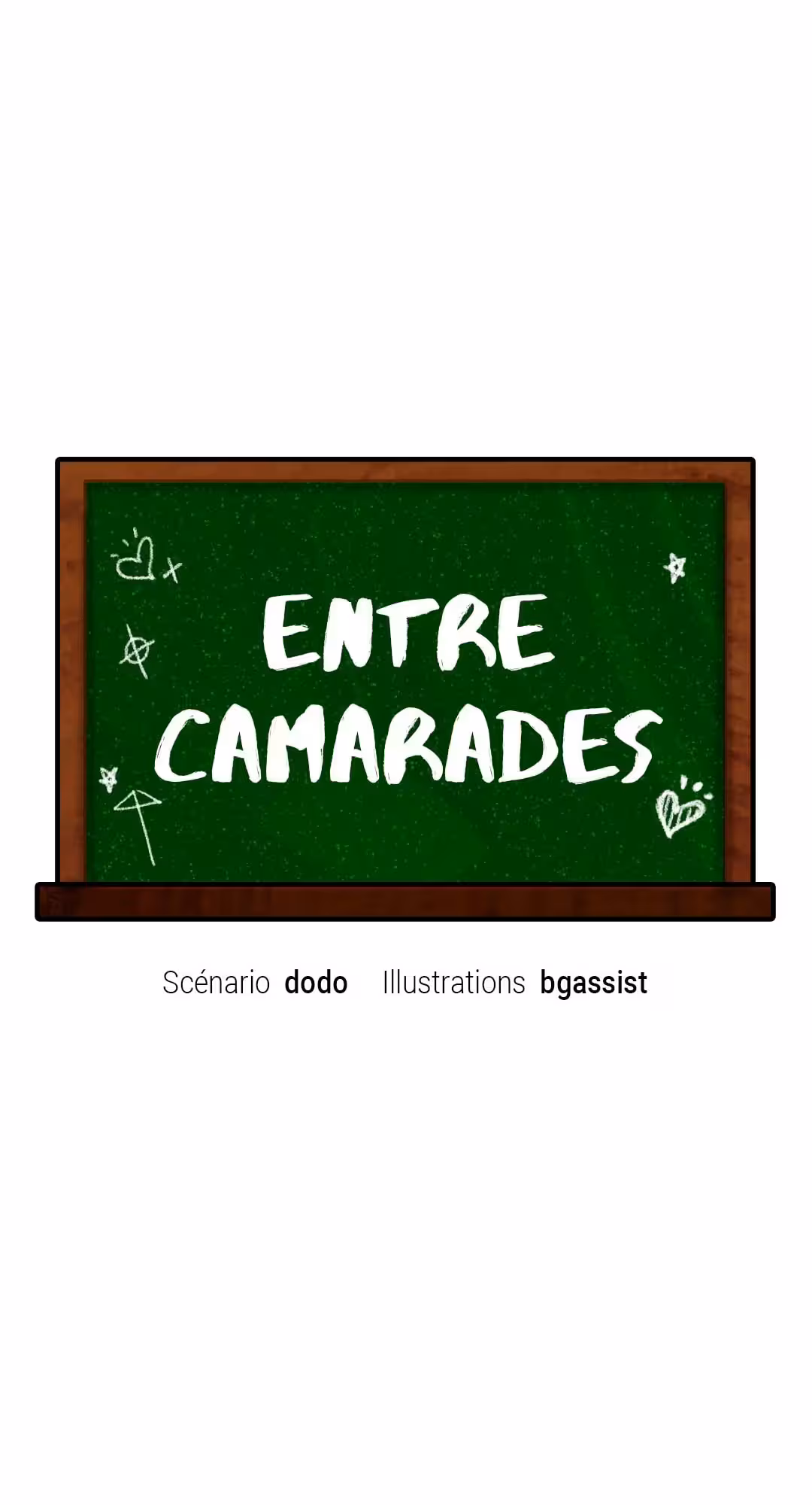 Entre camarades Chapitre 30 page 5
