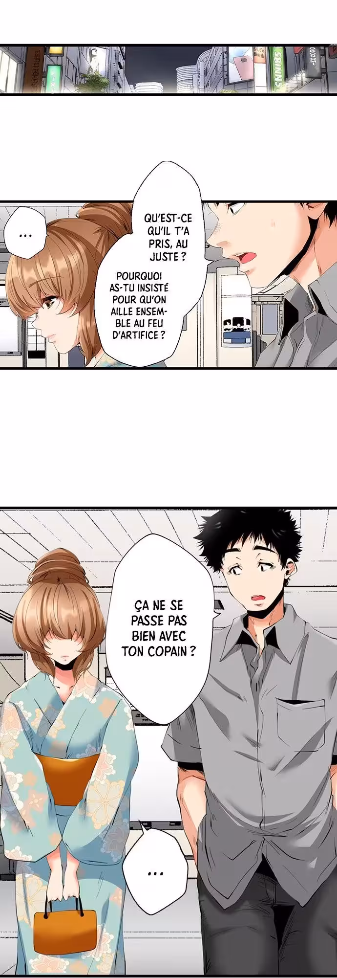 Coucher avec ma Sugar Mama dans la chambre de son mari Chapitre 29 page 7