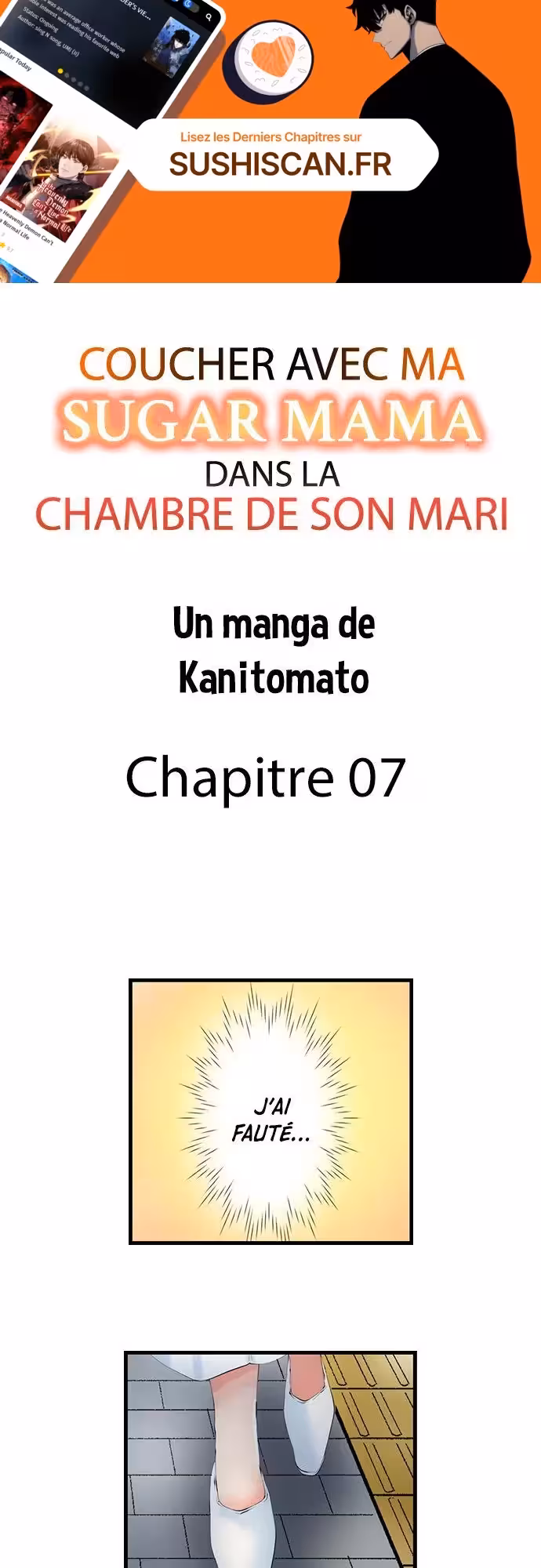Coucher avec ma Sugar Mama dans la chambre de son mari Chapitre 7 page 1