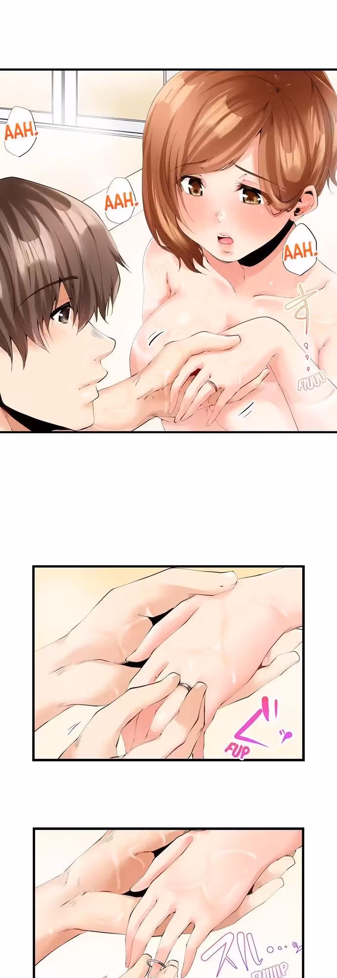 Coucher avec ma Sugar Mama dans la chambre de son mari Chapitre 9 page 9