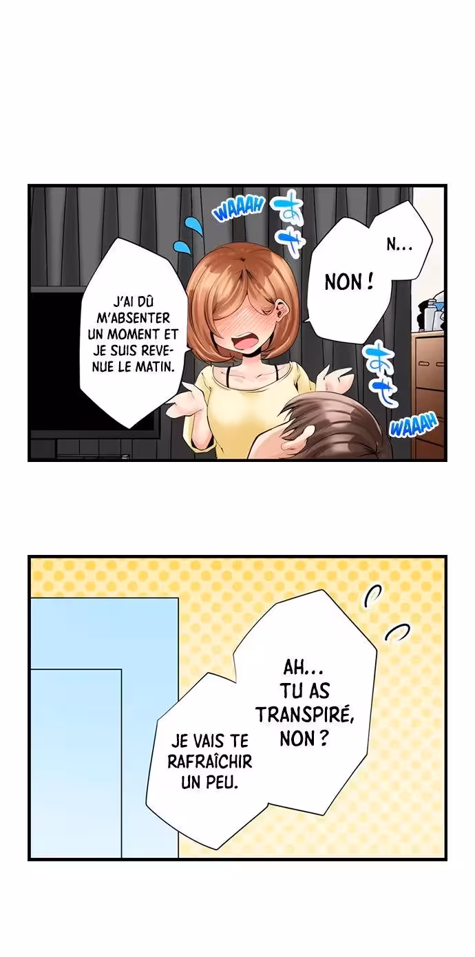 Coucher avec ma Sugar Mama dans la chambre de son mari Chapitre 11 page 12