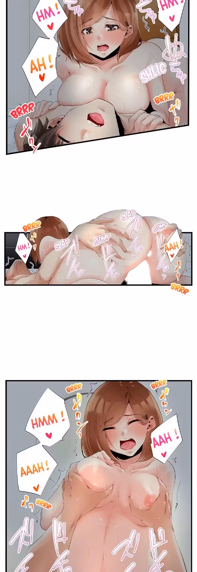 Coucher avec ma Sugar Mama dans la chambre de son mari Chapitre 18 page 6