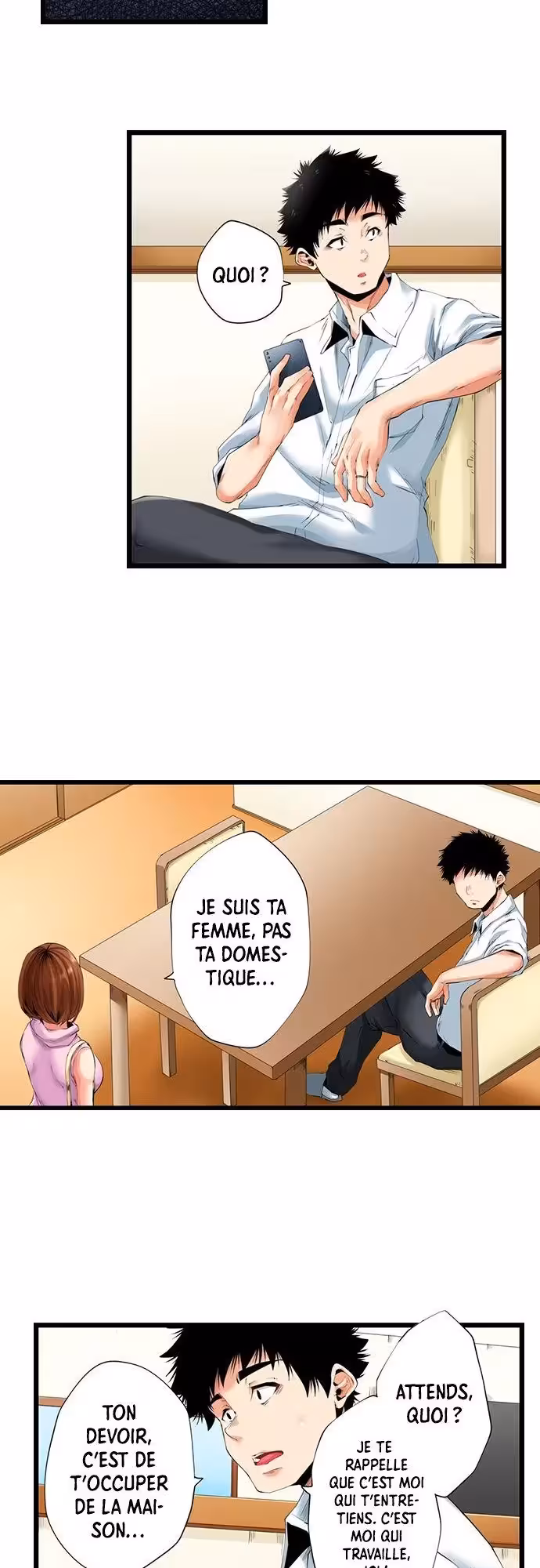 Coucher avec ma Sugar Mama dans la chambre de son mari Chapitre 36 page 6