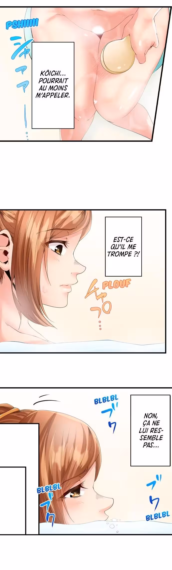 Coucher avec ma Sugar Mama dans la chambre de son mari Chapitre 1 page 11