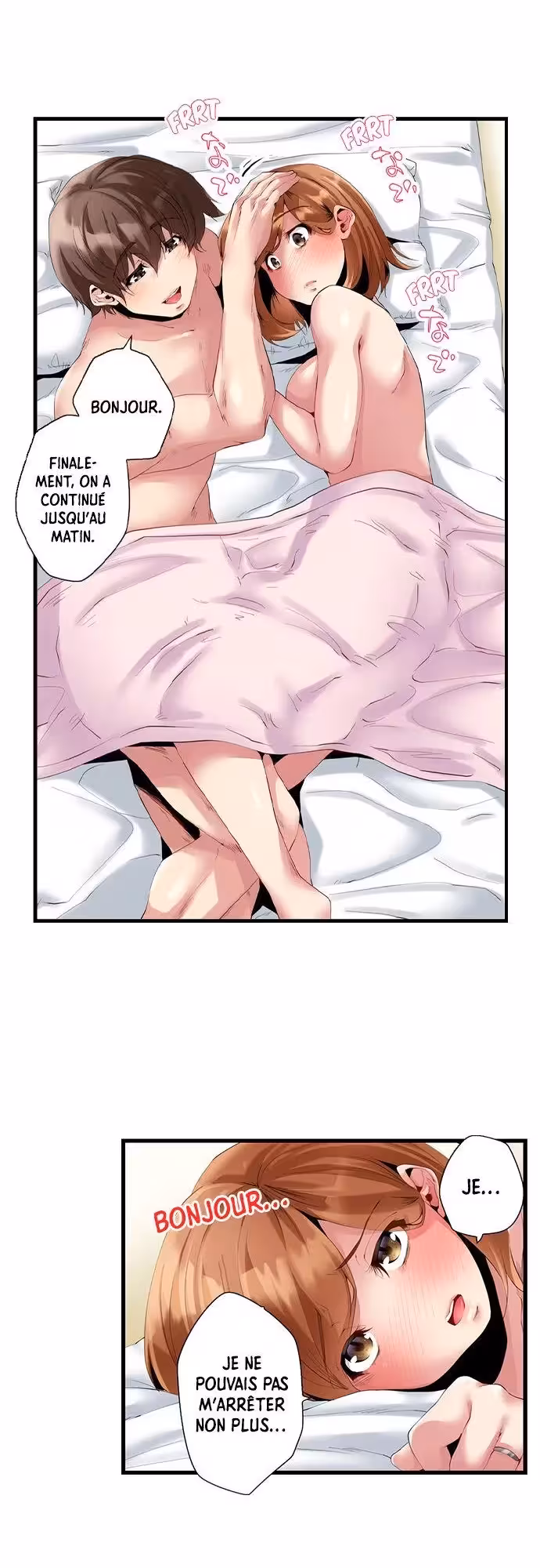 Coucher avec ma Sugar Mama dans la chambre de son mari Chapitre 19 page 2