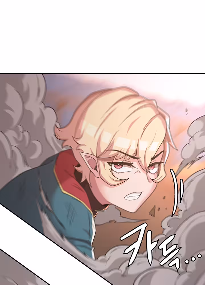 The Main Character is the Villain Chapitre 14 page 15