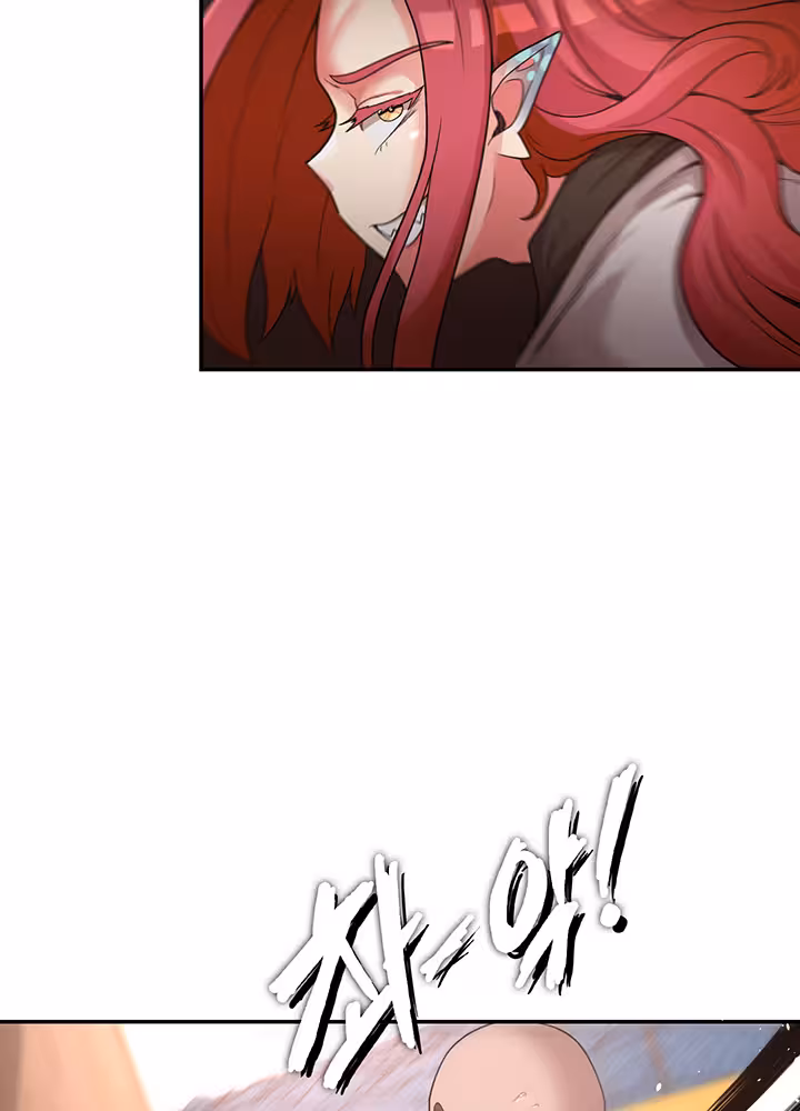 The Main Character is the Villain Chapitre 14 page 27