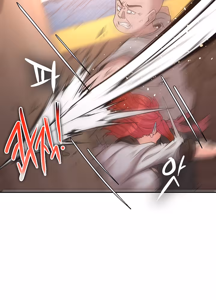 The Main Character is the Villain Chapitre 14 page 28