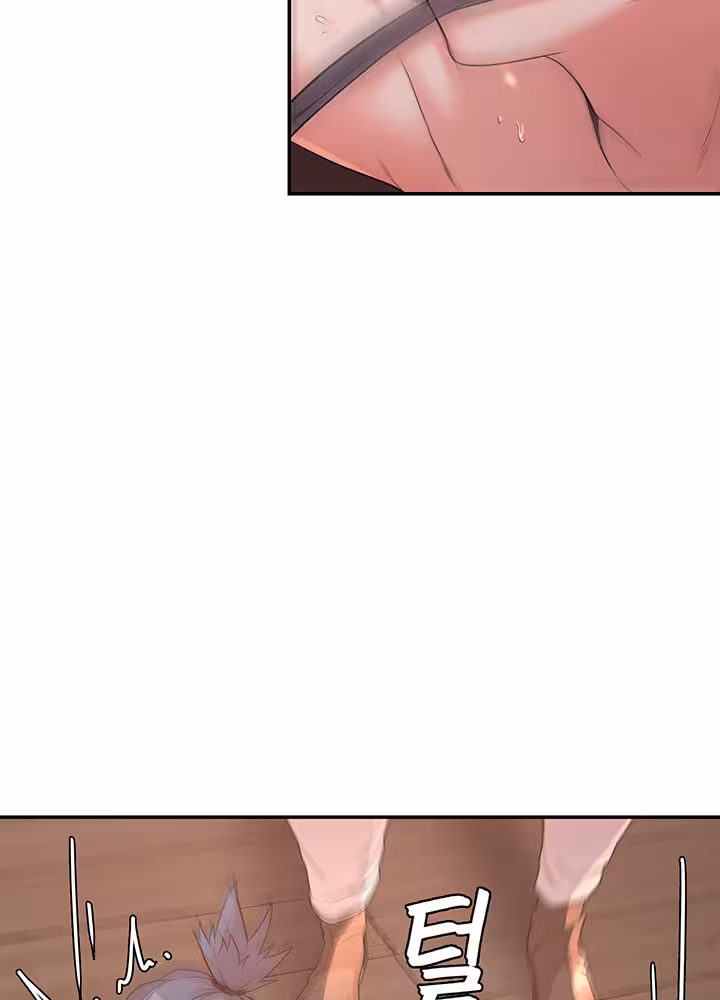 The Main Character is the Villain Chapitre 14 page 50