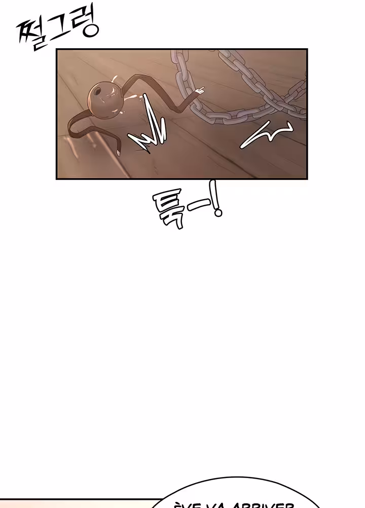 The Main Character is the Villain Chapitre 14 page 57