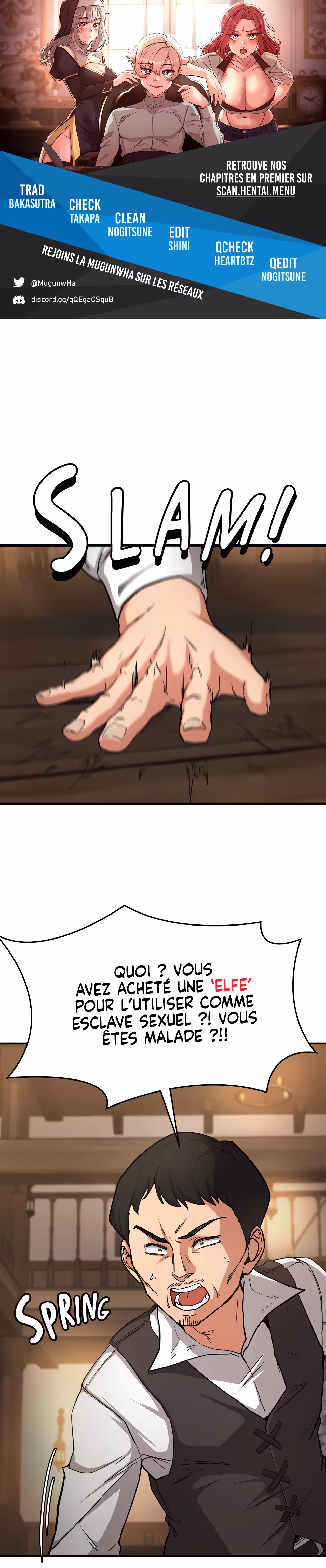 The Main Character is the Villain Chapitre 51 page 1